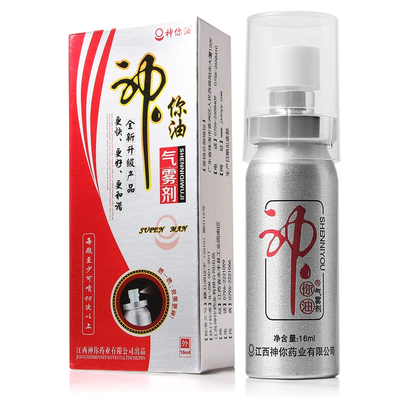 spray?