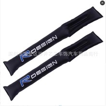 m֠XC60 S60L.S90V60S80LXC90