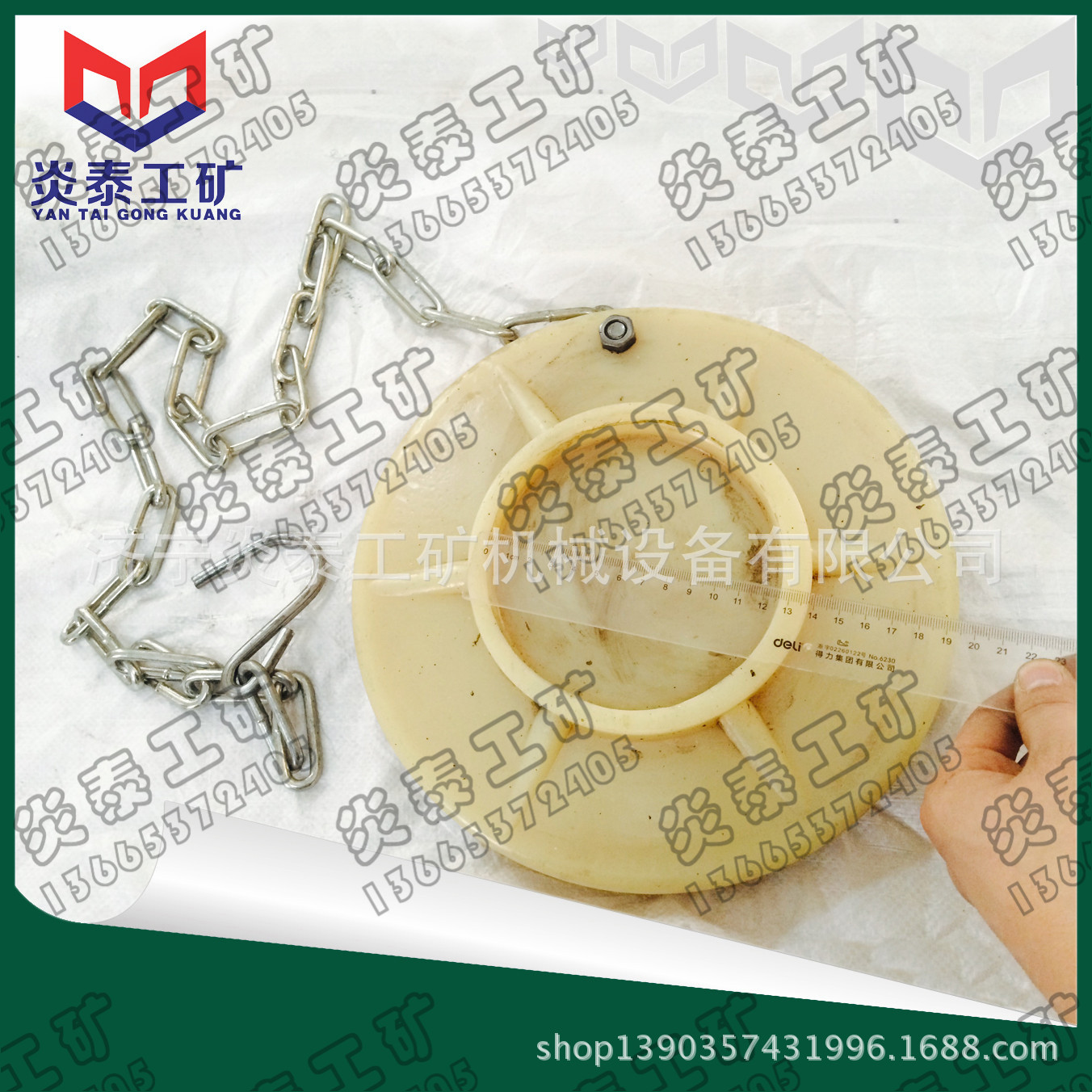 300加厚型柱鞋柱帽 矿用柱鞋 尼龙柱鞋承重50吨柱鞋柱帽