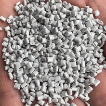 灰色PC合金阻燃颗粒 PC+ABS合金阻燃再生料回料二次料粒子