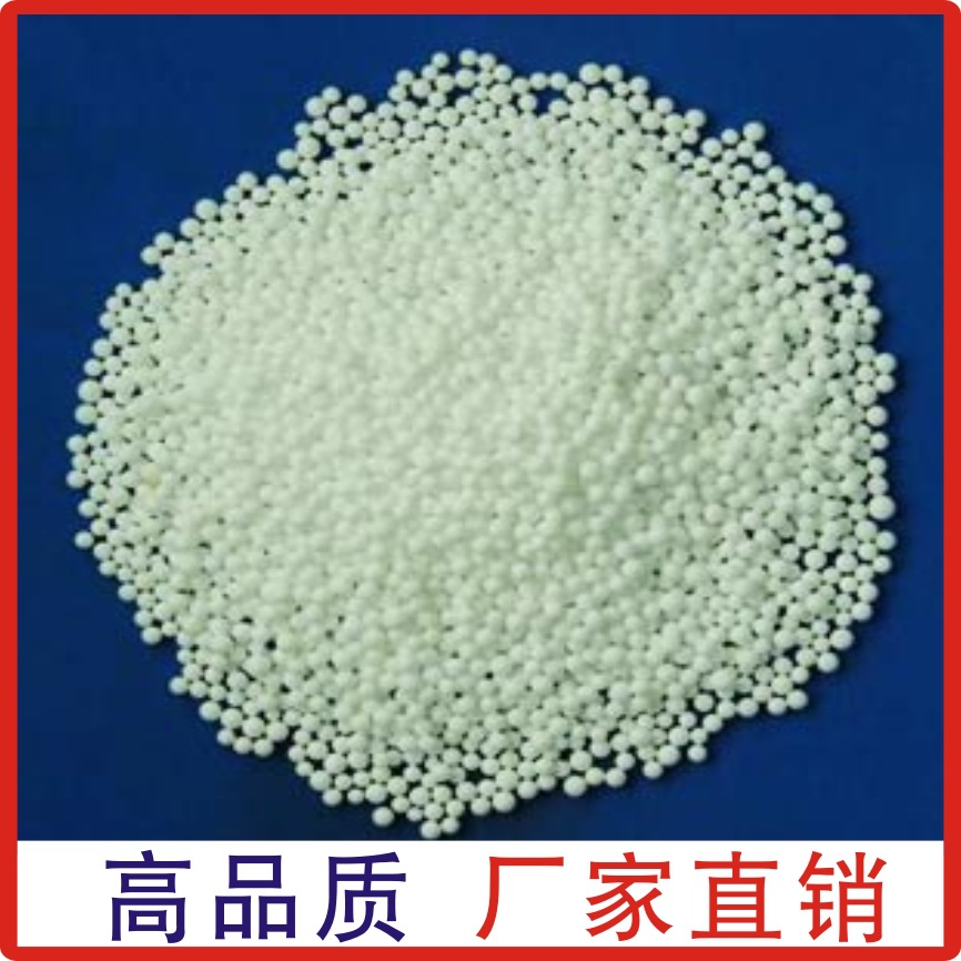 供应销售EPS泡沫滤珠 泡沫滤料  泡沫滤珠 质量保证