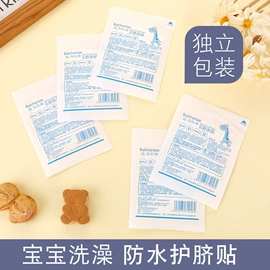 奶瓶奶嘴刷;浴网、浴兜;喂养餐具