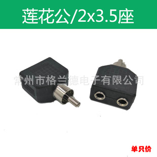 ���|ɏ�����D2*3.5ĸ�����l���C�D�Q���^���L���B����