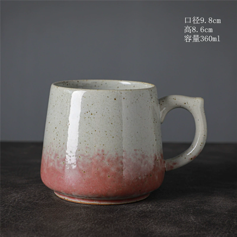 Alien ceramic cup high -value coffee cup retro Mark cup cross -border supply irregular cup rough pottery cup
