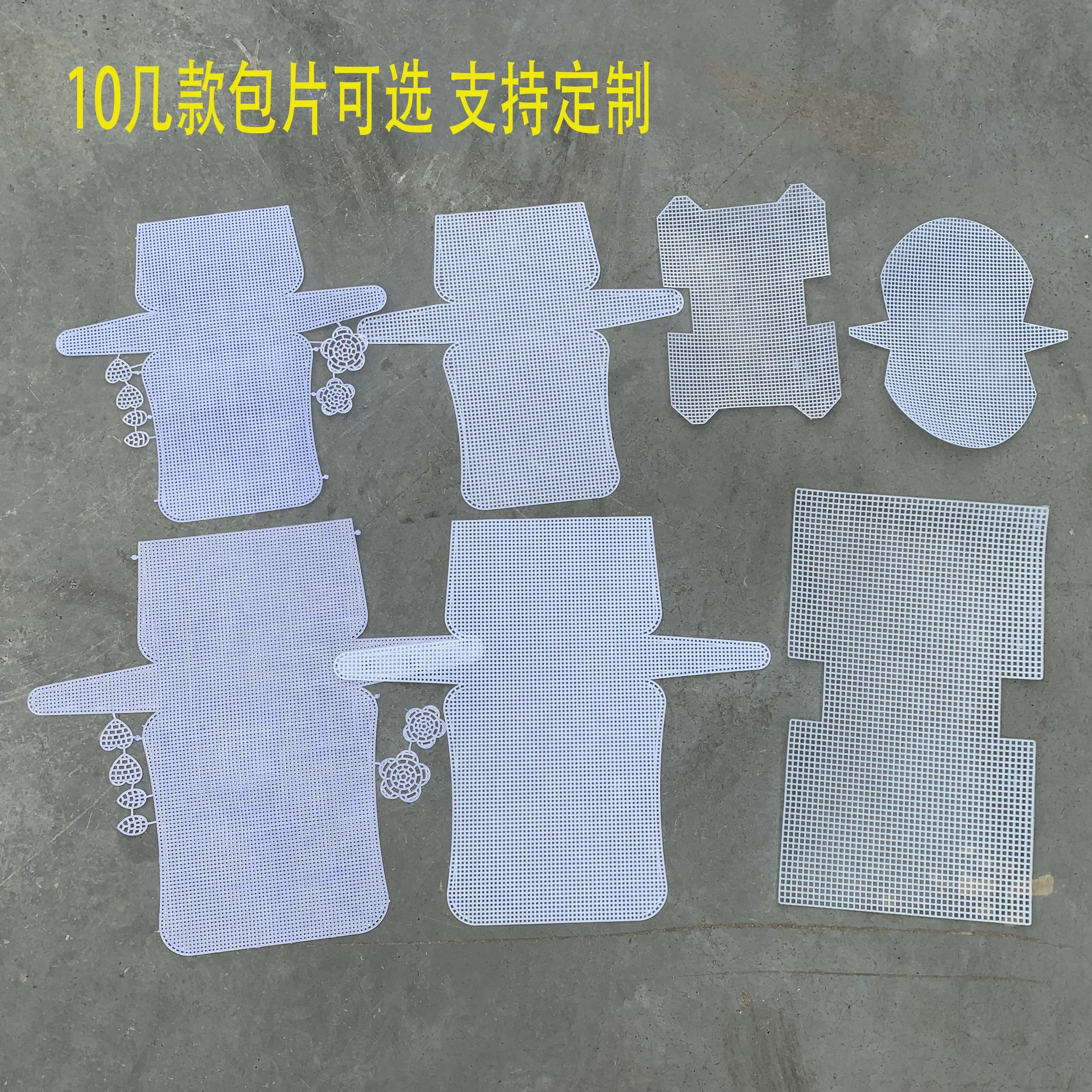 Сумка Heze DIY ручной работы из пластиковой сетки оптом, сумка-сетка для вязания крючком, сумка из кораллового флиса, сумка для вязания