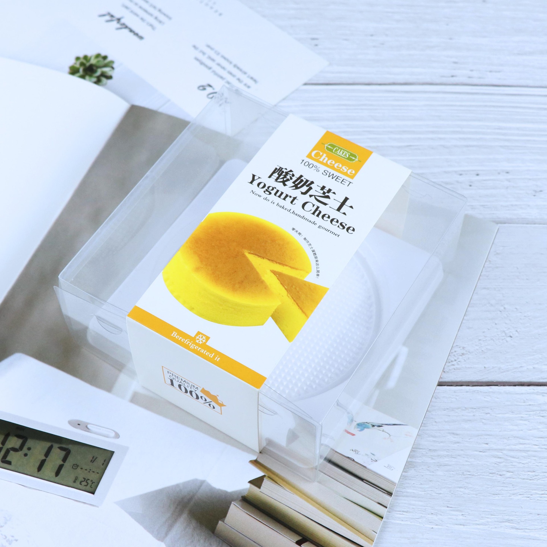 轻乳酪蛋糕包装盒半熟芝士西点透明包装PET烘焙打包盒厂家批发