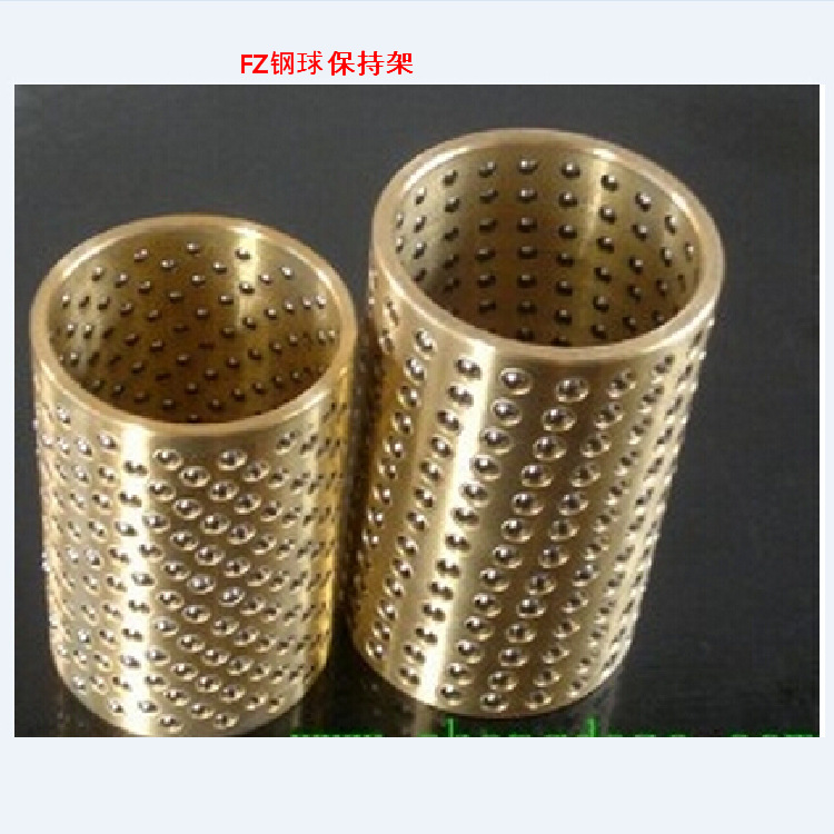 厂家直销钢球保持架 模具高精度精密钢珠保持架 直线轴承保持架