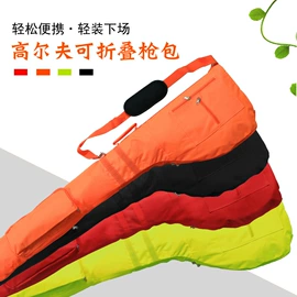 高尔夫配件;高尔夫球袋;高尔夫球钉