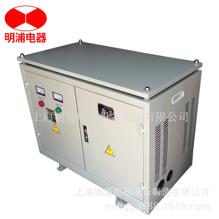 带防护罩外壳隔离变压器-SG100KVA三相干式隔离变压器