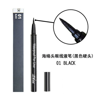 Eyeliner Pen xixi — Waterproof Sponge Tip, Smudge-Proof Black, Soft & Hard Nibs