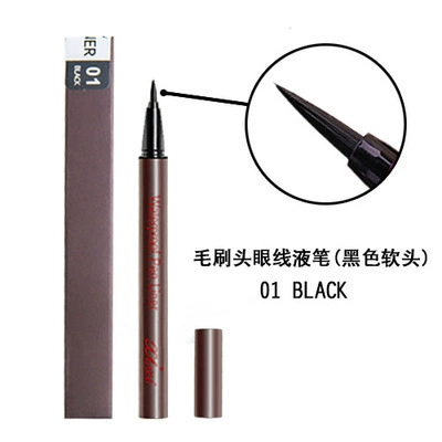 3#brown rod soft black