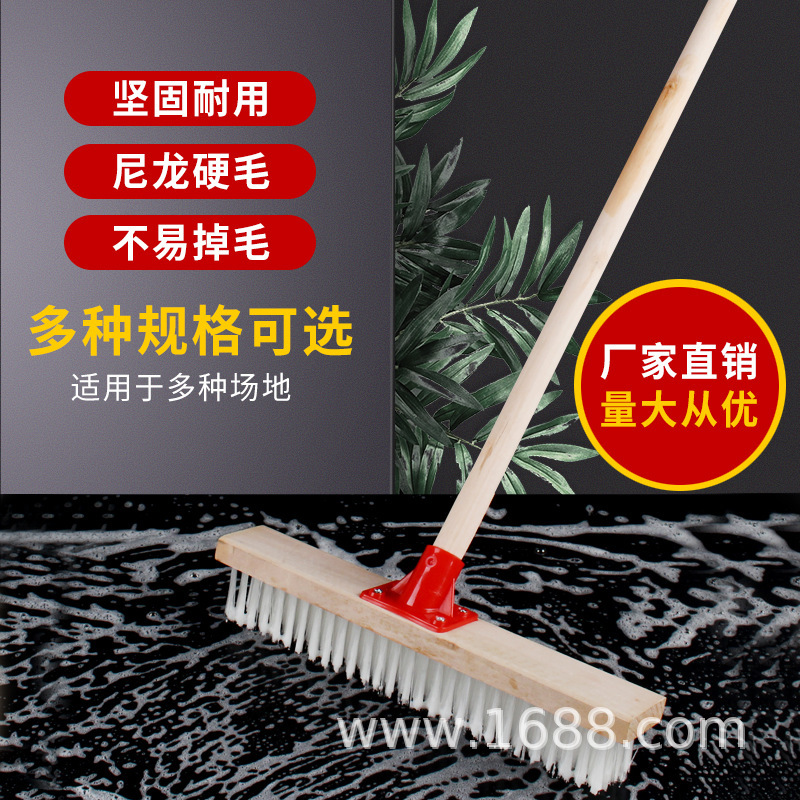 Bathroom Floor Brush Toilet Brush Kitchen Bathroom Brush Kitchen Brush Long Handle Brush Cleaning Tools