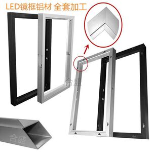 led���y�R���Fԡ���R��y�R���Rԡ�R̨���R�X�Ͳ����ӹ����