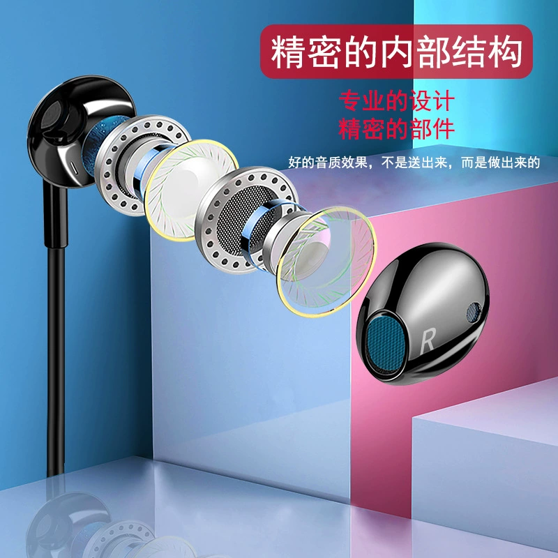 Huawei, samsung, apple, compatible headphones, wire control