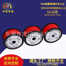 �tɫOK��32# �·���w���Ȳ��B�Ӿ� ��о��Ӿ�·�匧�����a�ӹ�