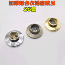 �����ɫ����~���A25����ͨ����ͨ�ж���һ���m����ͨ�\�Ͻ�