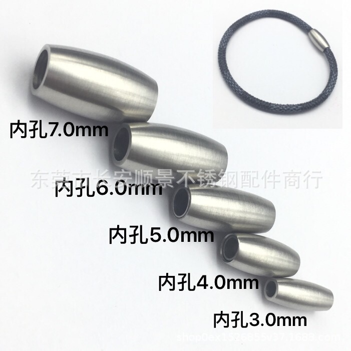 Wholesale Stainless Steel Magnetic Clasp in Olive Shape, Bracelet Connector, DIY Jewelry Accessories, Complete Range of Sizes