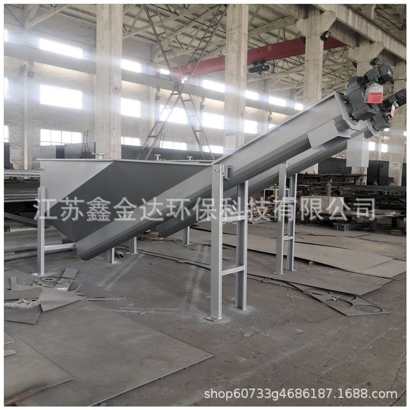 厂家不锈钢砂水分离处理设备  泥沙固液分离设备 螺旋砂水分离器