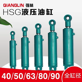 其他液压机械;液压工程机械;工程机械配件
