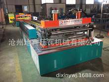 400-1200宽度可调大方板设备 彩钢方形扣板机 外墙保温板设备