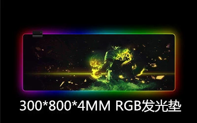 [300×800×4MM（星空忍者版）]