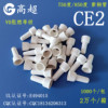 CE2ͭ��750�ȡ�850��ѹ��ñCE-2X��ȼ�ն���UL��CQC��֤CE2������