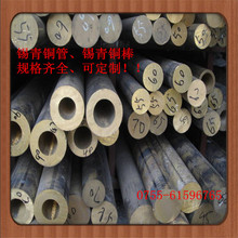 �F؛ZCuZn25Al6Fe3Mn3�����S�~��C86300�X�S�~�A����ĉK���󃞻�