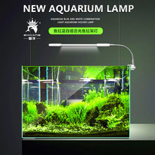 魚缸夾燈 led水族水草燈 水族箱照明LED雙排藍白支架燈