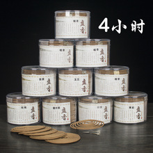 С�~���l ����̴��P����޹ �����҃�Ѭ��ӡ�ȷ���4С�r����