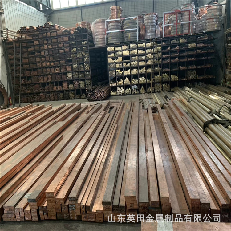 现货供应铜棒 黄铜棒 紫铜棒 无铅黄铜棒 H59黄铜棒 黄铜方棒