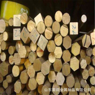 ����H59�S�~�� ��Ӳ��H62�~���и� C2600�o�U�h���S�~ �F؛���