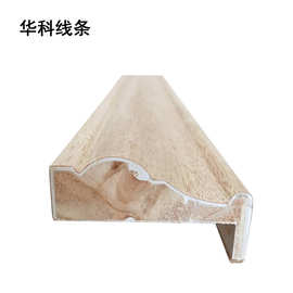 厂家直销防水门套线窗套线涂泥封边线实木科技木门装饰线条