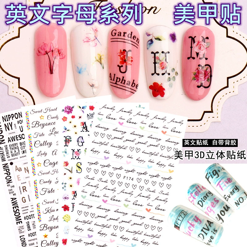 Избранные серии с английским алфавитом, тайские Популярные Онлайн-лозунги, наклейки для дизайна ногтей, универсальные горячие продажи, наклейки для ногтей