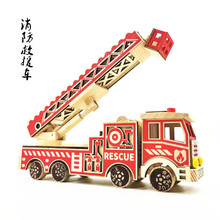 厂家直销木质模型摆件 木制消防救援车玩具车 消防车模型木制品