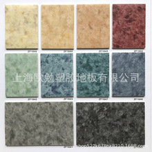 ���������쌚��LG�o��PVC�ذ��z���� �tԺ�׃��@���֘��̘I�õذ�