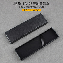 �F؛����䓹P���L���ιP��������w���b�м��|ͨ�ú�ɫ�P��