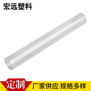 �S�ҹ���PET�AͲ���ϰ��b�����lӡˢ�AͲPVC�AͲ�����ܷ������Ͱ
