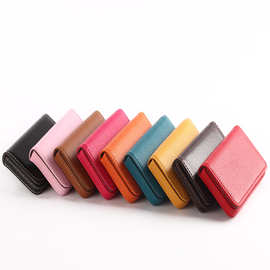 厂家直销大容量磁吸名片包卡包商务荔枝纹可压印LOGO皮质名片盒