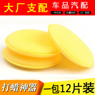 Car Multifunctional Hook, Car Retractor Armrest, Rear Safety Seat Back, Car Seat, Car Handle for the Elderly