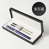 Quickly ship multiple multi -color metal signature pen gift boxes business advertising gifts, orb can process logo