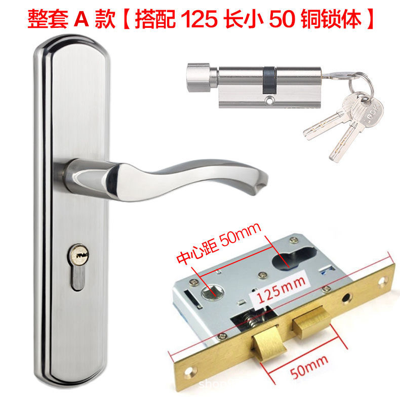 Doble lengua interior puerta cerradura hogar ajustable agujero distancia puerta cerradura dormitorio Acero inoxidable puerta manija agujero-libre cerradura al por mayor