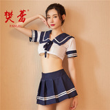 樊蕾 Мини-юбка, нижнее белье, комплект, сексуальная униформа, большой размер