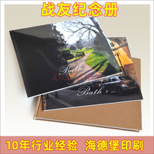 ��I�aƷĿ��������OӋ ��˾�փԘǕ����b���ڿ����s־ӡˢ����