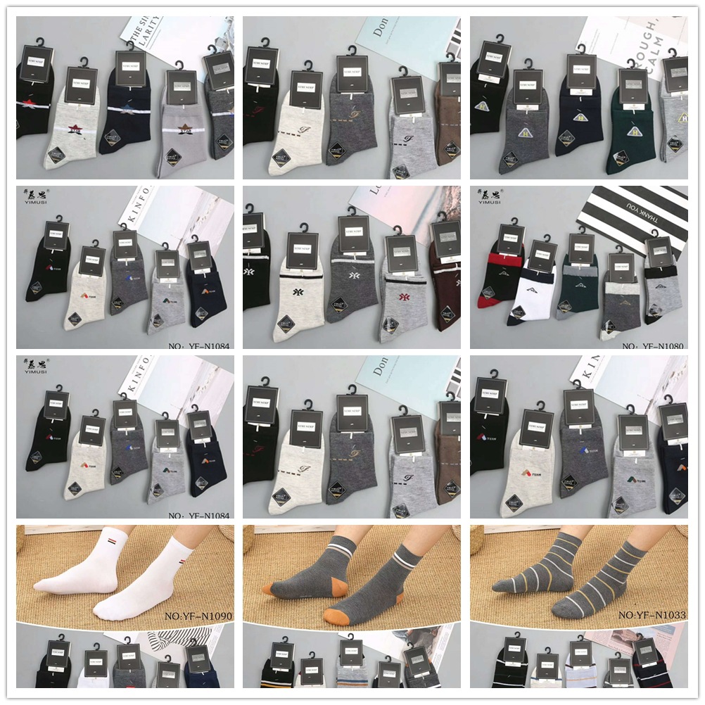 cotton casual knee socks
