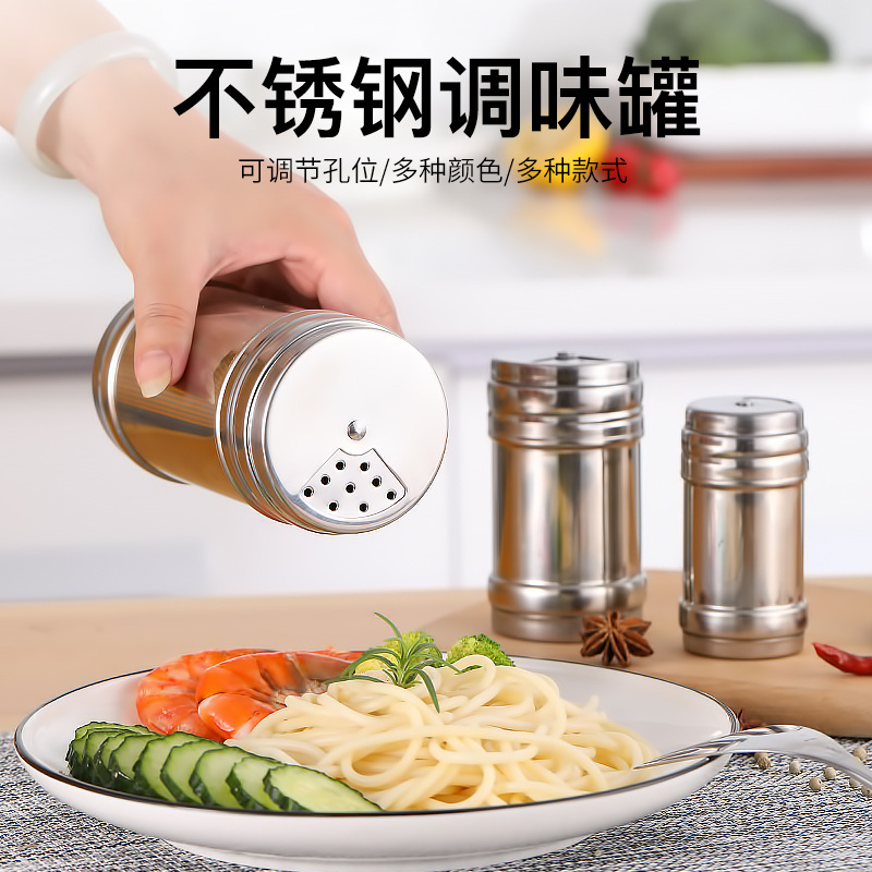 Factory direct supply stainless steel rotating seasoning bottle…