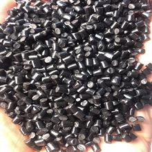 高韧性高光泽亮度黑色PA6尼龙布角料网丝废旧纺丝颗粒回料二次料