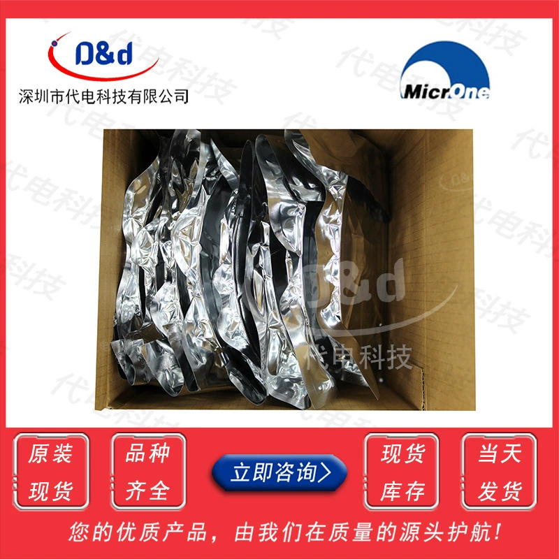 ME6203A30PG SOT89-3 стабилизатор низкого напряжения LDO новый оригинал патч ME6203A30P