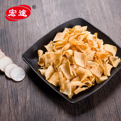 Hometown Potato Crisps, Thin Sliced Potato Snacks, Net Weight 90g, Bagged in a Full Carton, Supermarket Food, Wholesale