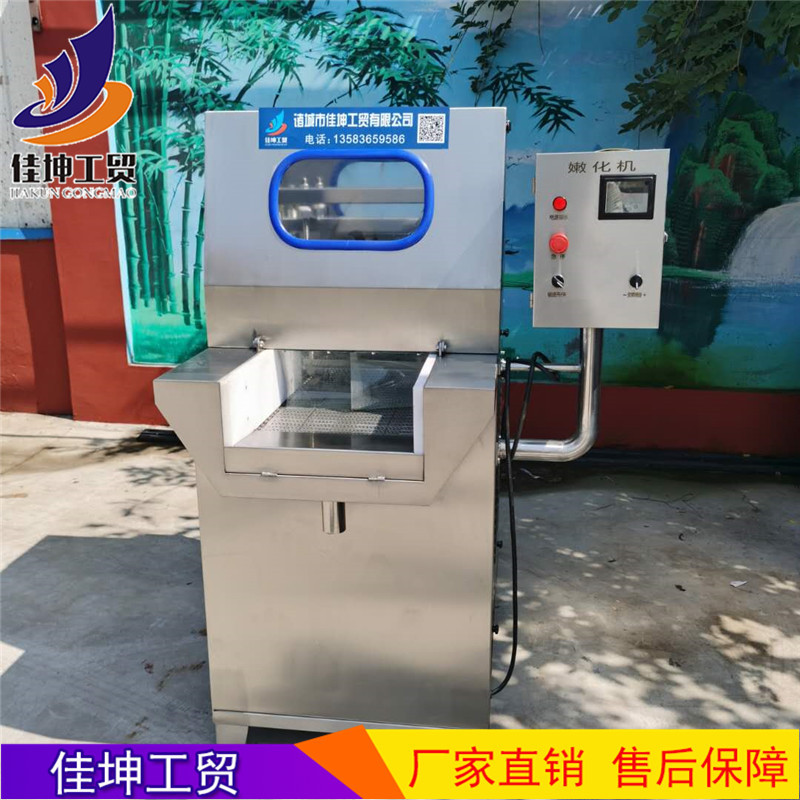 牛排羊排断筋机 牛腩断筋嫩化机 大型自动断筋机 佳坤厂家供应