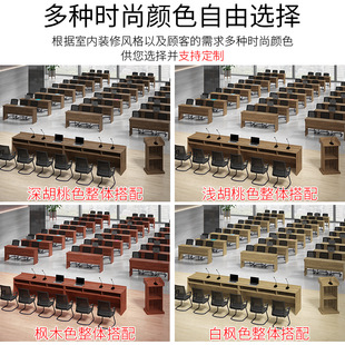 Suzhou Hyundai Simplicity Table Table Table Strip Strip Stort Syste School Training Training Президент Металл Размер и Цвет